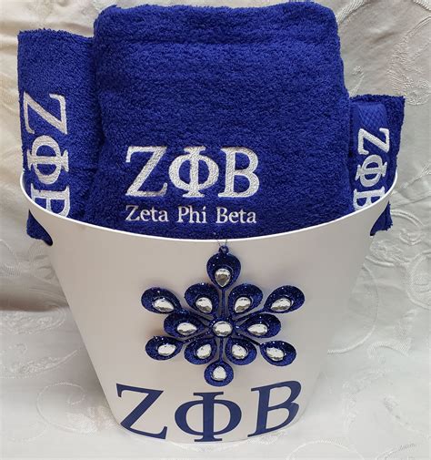 zeta phi beta gifts